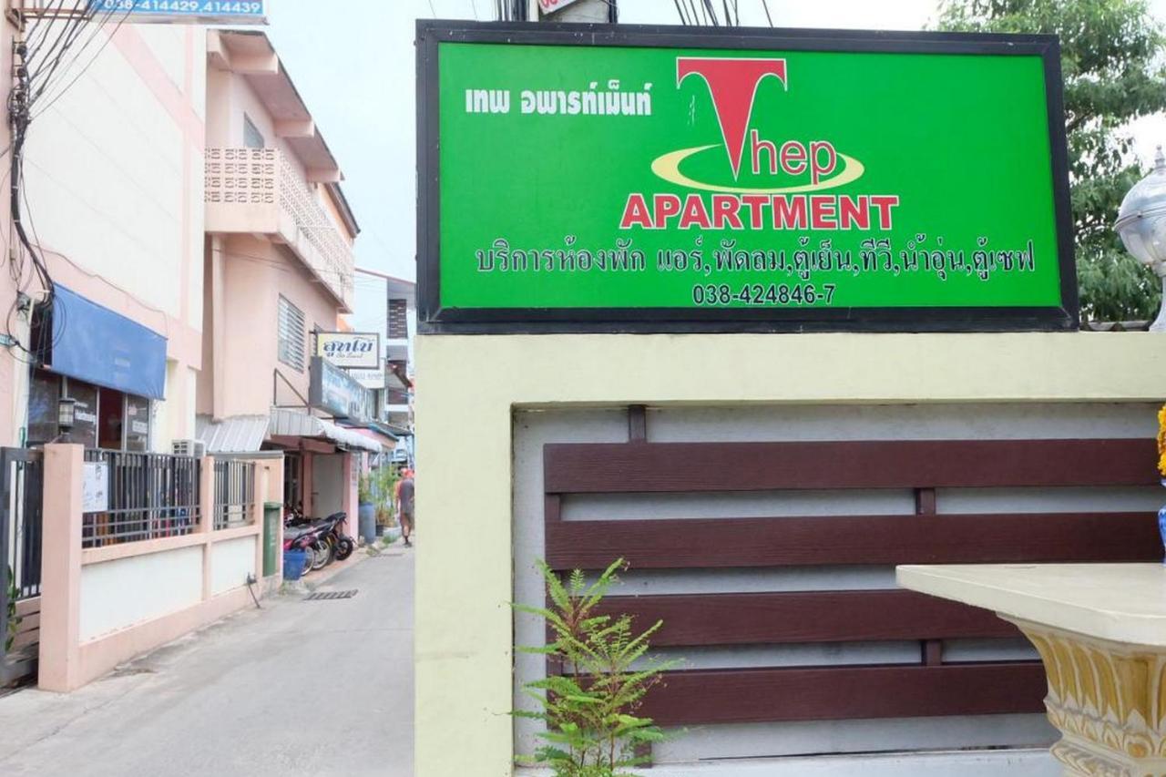 Oyo 1097 Thep Apartment Pattaya Luaran gambar