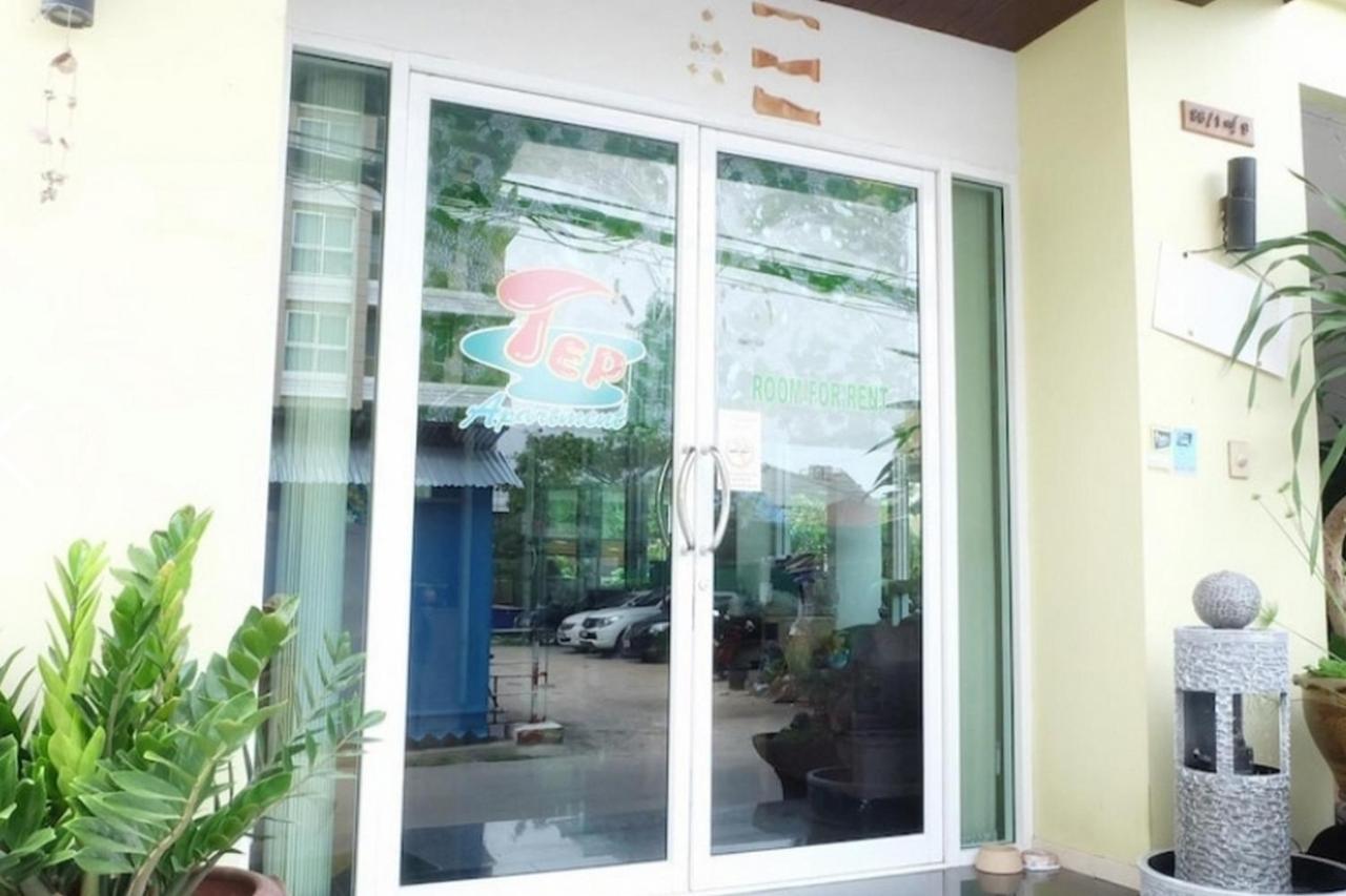 Oyo 1097 Thep Apartment Pattaya Luaran gambar